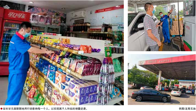 南宫国际(中国区)-官方网站