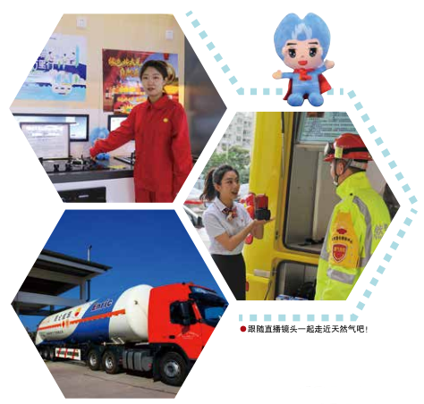 南宫国际(中国区)-官方网站