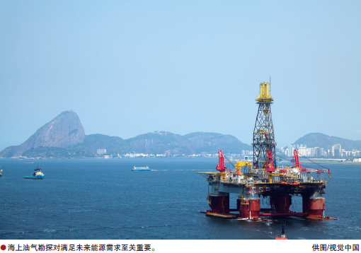 南宫国际(中国区)-官方网站