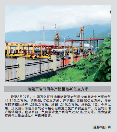 南宫国际(中国区)-官方网站