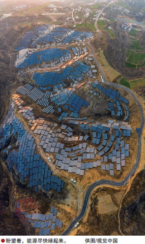 南宫国际(中国区)-官方网站