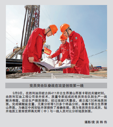 南宫国际(中国区)-官方网站