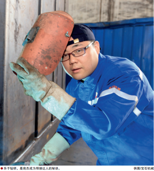 南宫国际(中国区)-官方网站