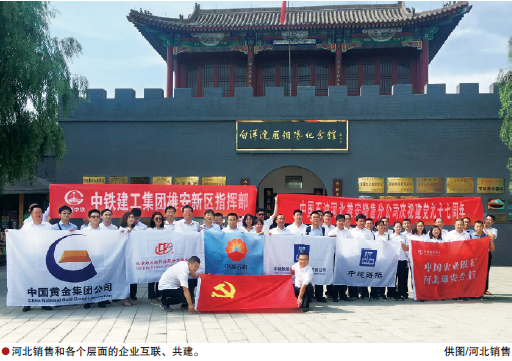 南宫国际(中国区)-官方网站