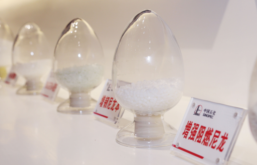 南宫国际(中国区)-官方网站