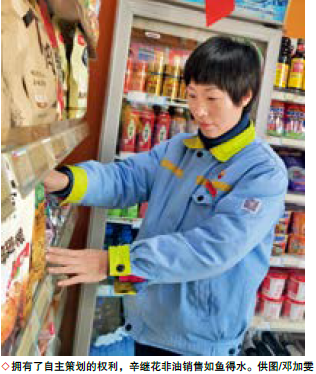 南宫国际(中国区)-官方网站