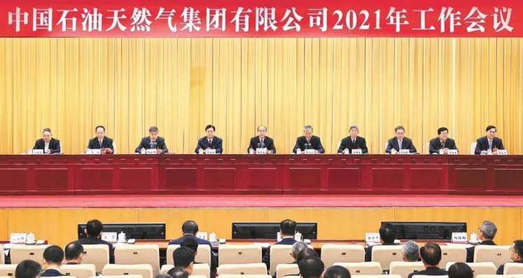 南宫国际(中国区)-官方网站