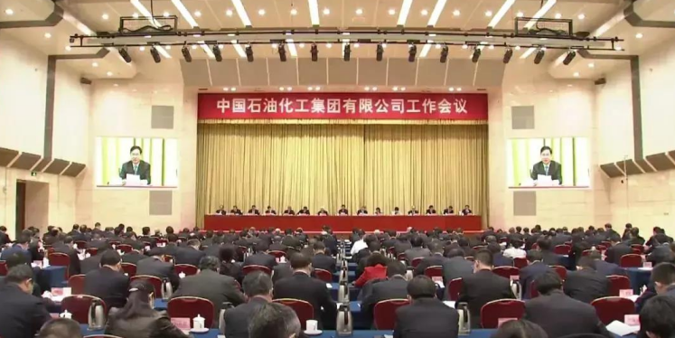 南宫国际(中国区)-官方网站