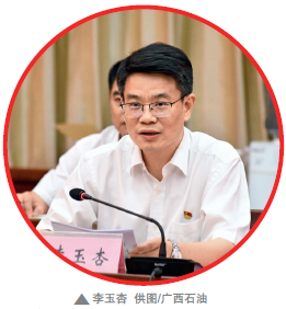 南宫国际(中国区)-官方网站