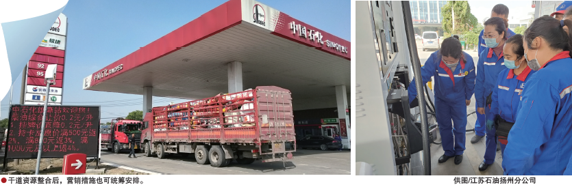 南宫国际(中国区)-官方网站