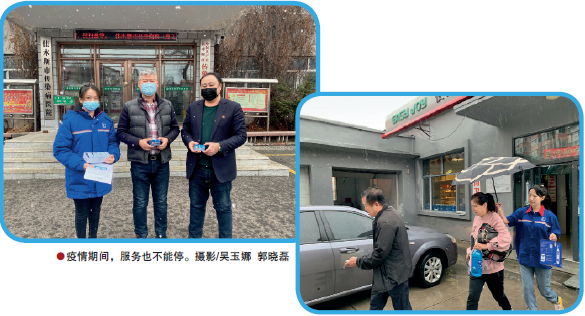 南宫国际(中国区)-官方网站