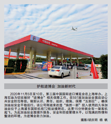 南宫国际(中国区)-官方网站