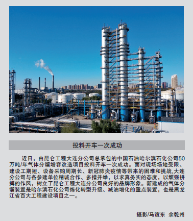 南宫国际(中国区)-官方网站