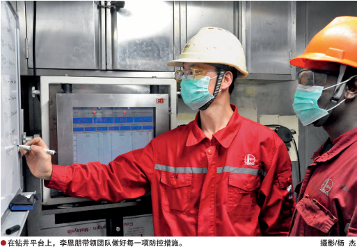 南宫国际(中国区)-官方网站