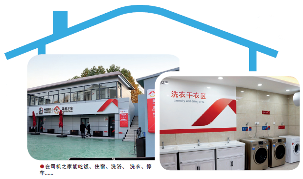 南宫国际(中国区)-官方网站