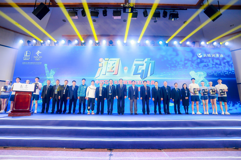 南宫国际(中国区)-官方网站