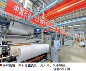 南宫国际(中国区)-官方网站