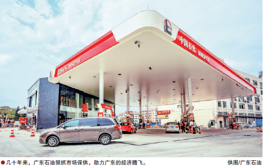 南宫国际(中国区)-官方网站