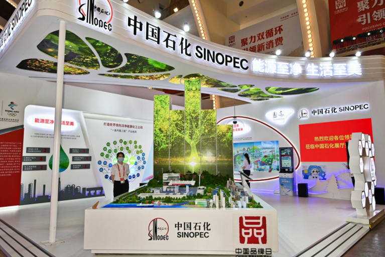 南宫国际(中国区)-官方网站