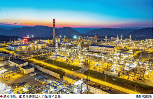 南宫国际(中国区)-官方网站