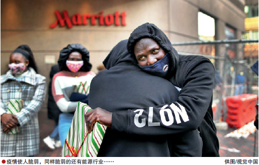 南宫国际(中国区)-官方网站