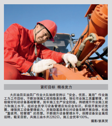 南宫国际(中国区)-官方网站