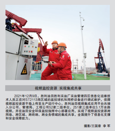 南宫国际(中国区)-官方网站