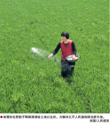 南宫国际(中国区)-官方网站