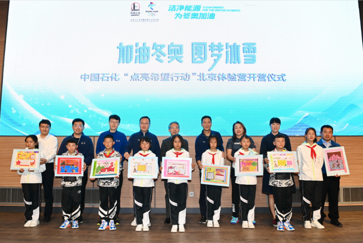 南宫国际(中国区)-官方网站