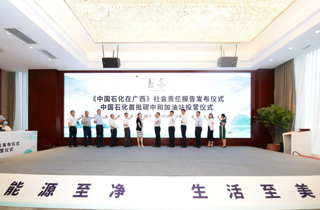 南宫国际(中国区)-官方网站