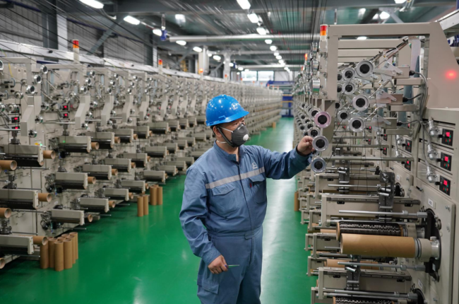 南宫国际(中国区)-官方网站