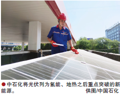 南宫国际(中国区)-官方网站