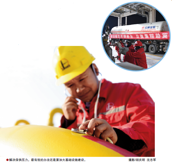 南宫国际(中国区)-官方网站