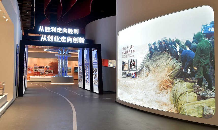 南宫国际(中国区)-官方网站