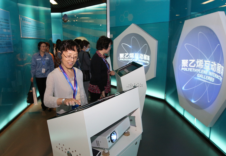 南宫国际(中国区)-官方网站