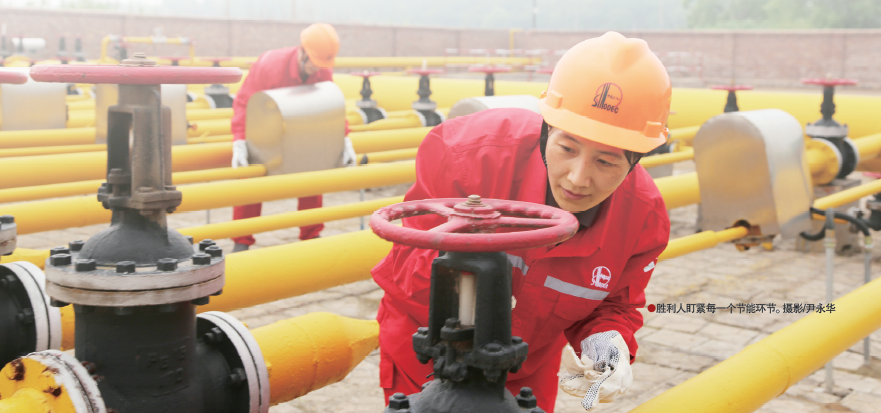 南宫国际(中国区)-官方网站