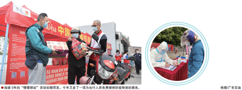 南宫国际(中国区)-官方网站