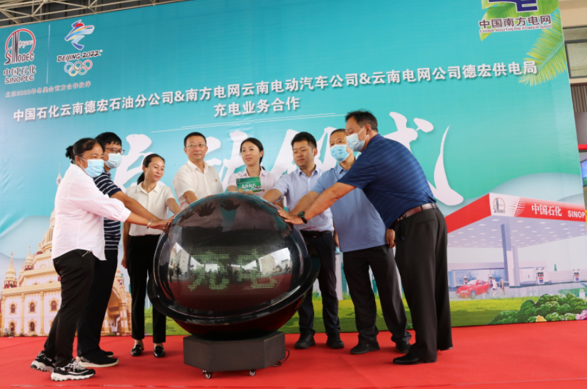 南宫国际(中国区)-官方网站