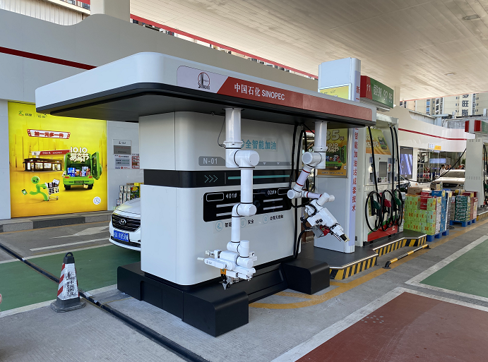 南宫国际(中国区)-官方网站