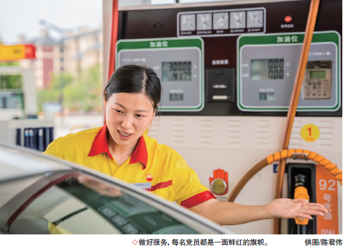 南宫国际(中国区)-官方网站