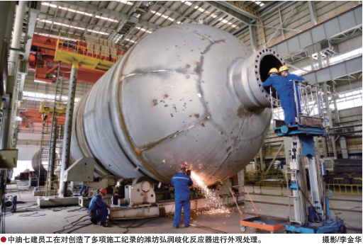 南宫国际(中国区)-官方网站