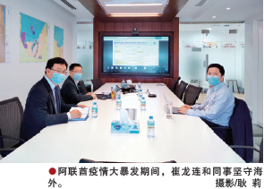 南宫国际(中国区)-官方网站