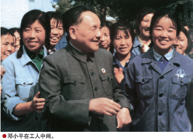 南宫国际(中国区)-官方网站