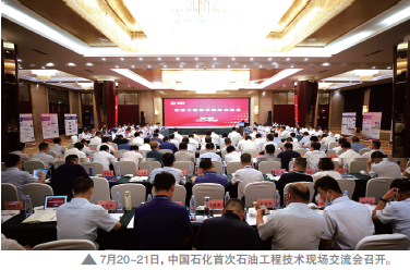 南宫国际(中国区)-官方网站