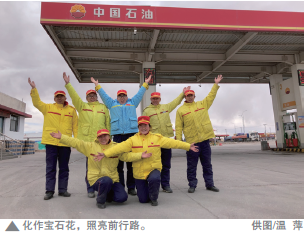 南宫国际(中国区)-官方网站