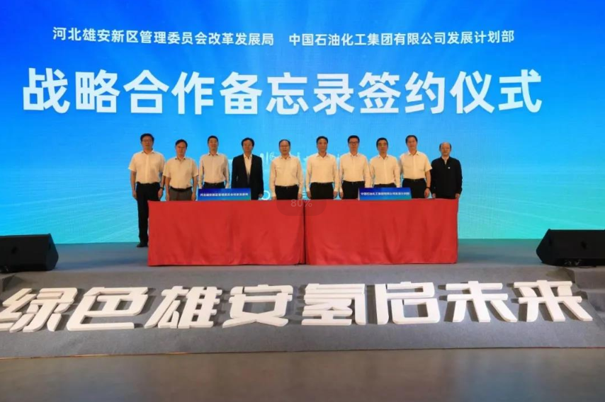 南宫国际(中国区)-官方网站