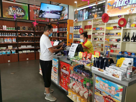 南宫国际(中国区)-官方网站