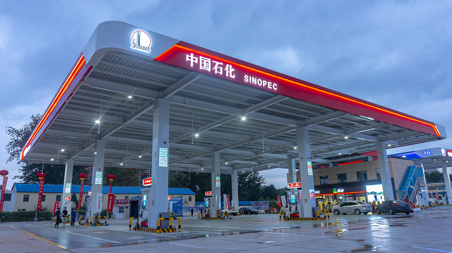 南宫国际(中国区)-官方网站