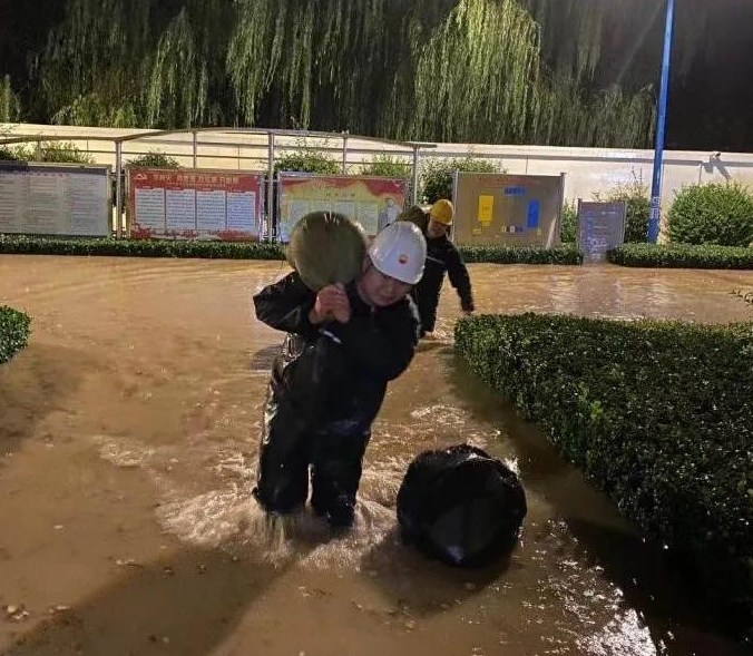 南宫国际(中国区)-官方网站