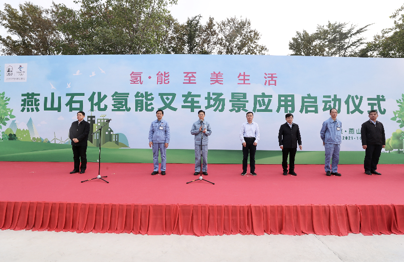 南宫国际(中国区)-官方网站